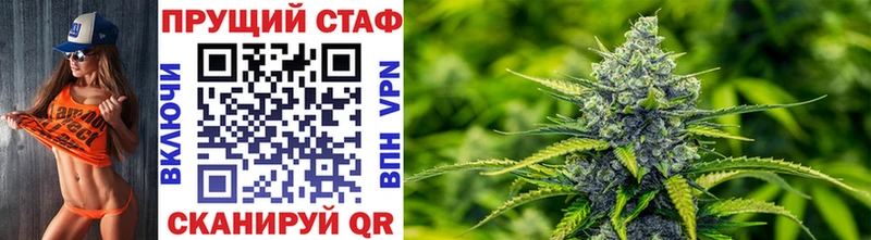 Наркошоп купить ГАШ  КОКАИН  АМФЕТАМИН  LSD-25  Alpha-PVP  Мефедрон  Красноармейск