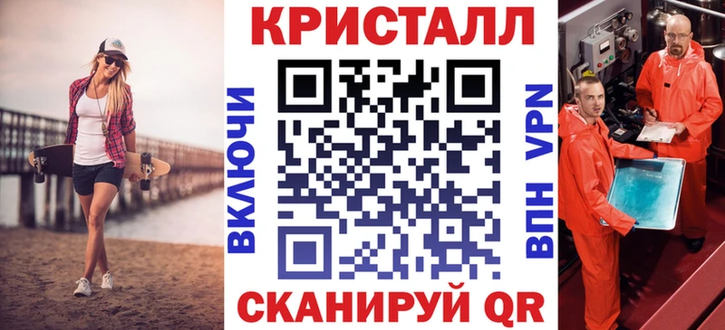 Амфетамин Premium  Купить  Красноармейск 