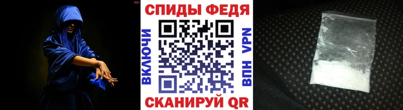 Купить где  Красноармейск  Первитин кристалл 